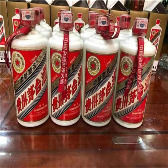 城口临沂莒南茅台老酒回收价格哪里回收(附近上门回收茅台酒）?
